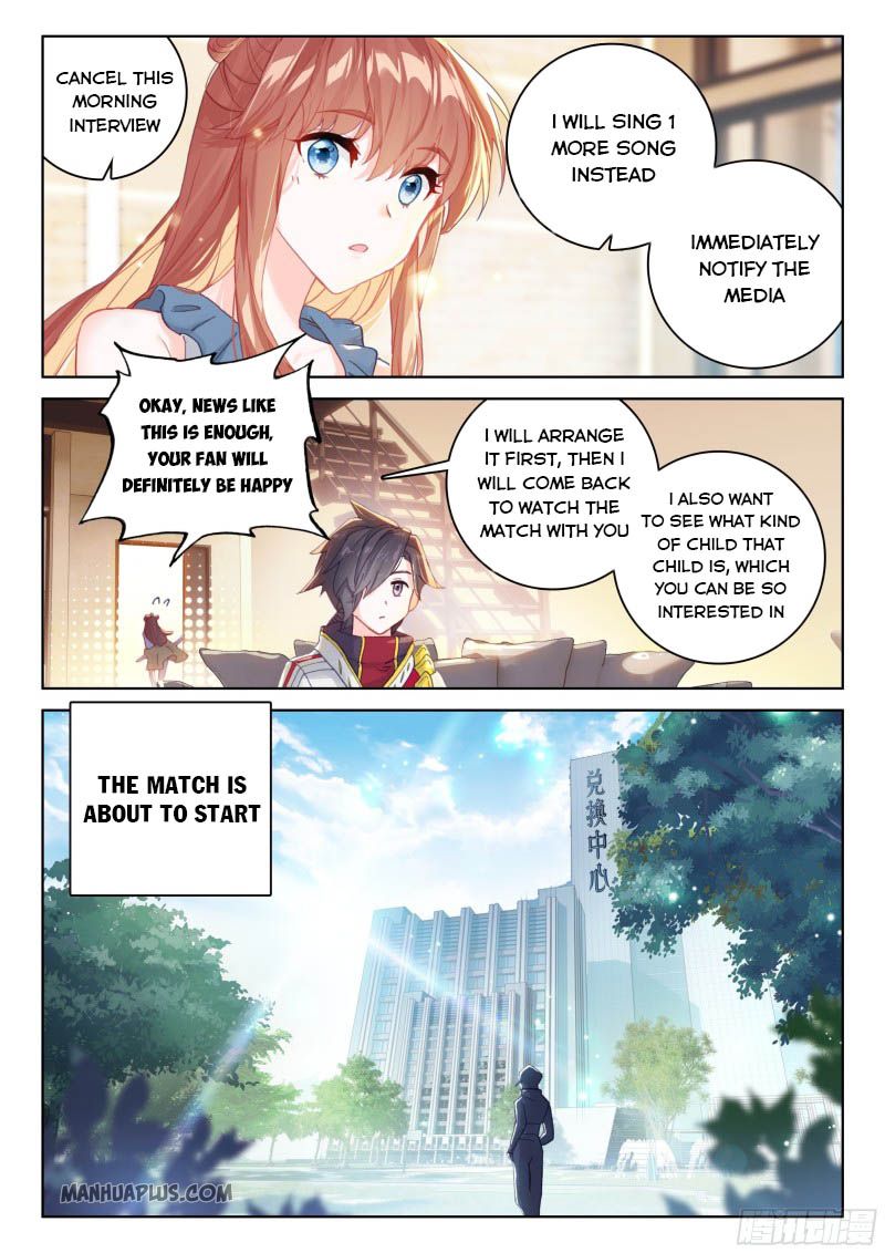 Page 5 of Chapter 203.5
