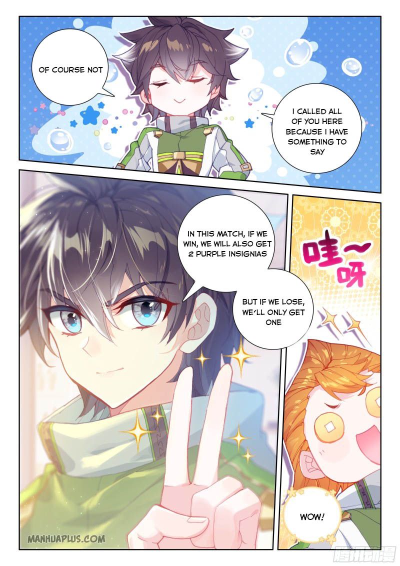 Page 3 of Chapter 203