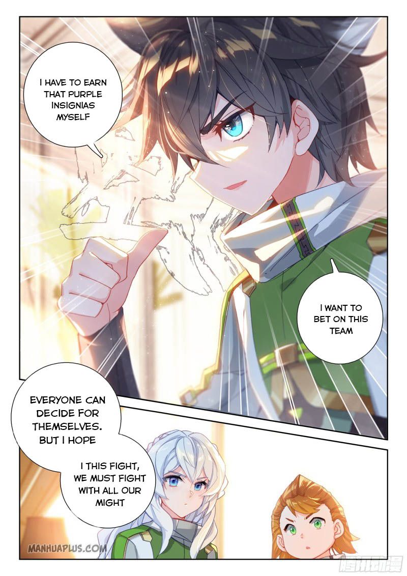 Page 5 of Chapter 203