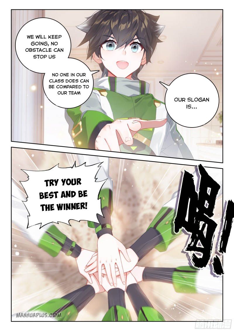 Page 7 of Chapter 203