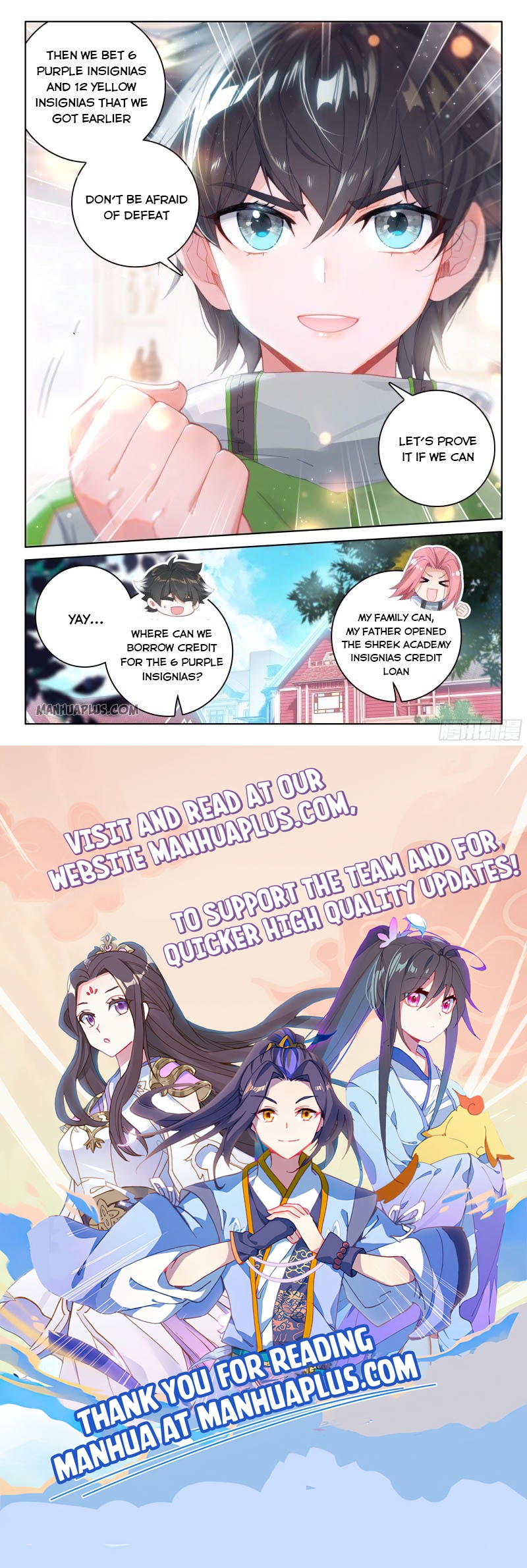 Page 8 of Chapter 203