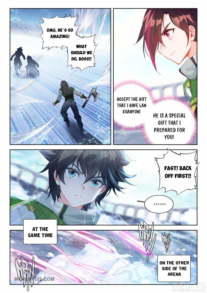 Page 4 of Chapter 204.5