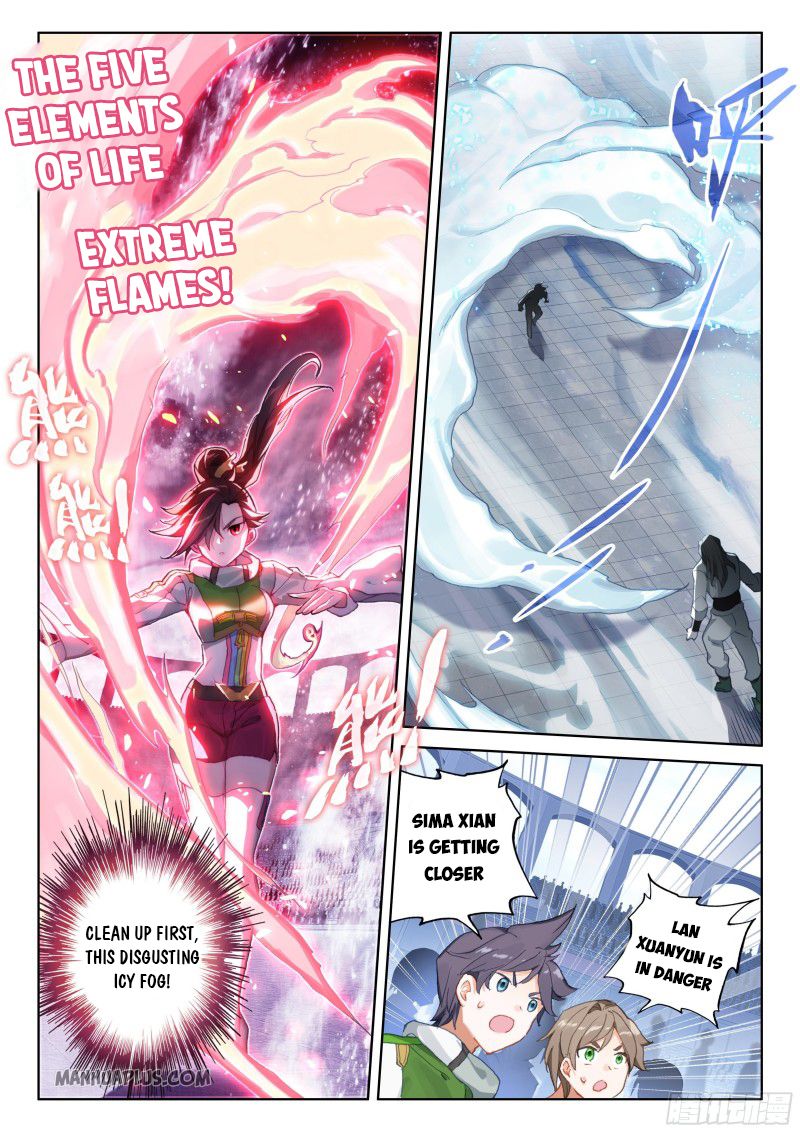 Page 6 of Chapter 204.5