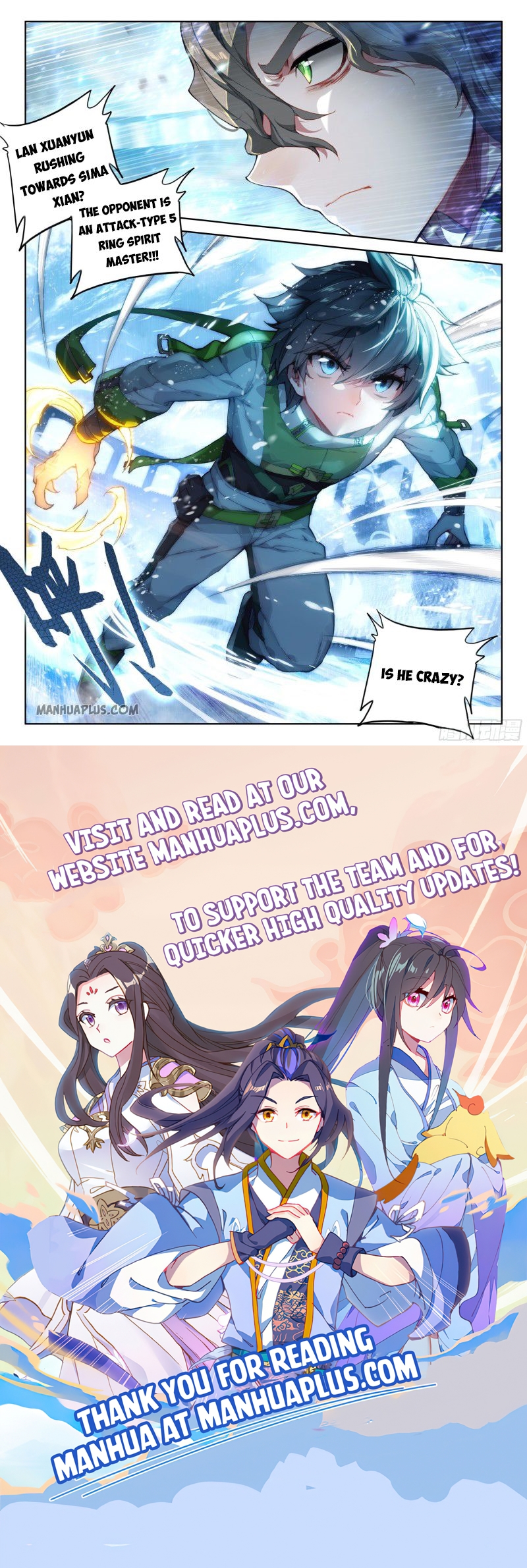 Page 8 of Chapter 204.5
