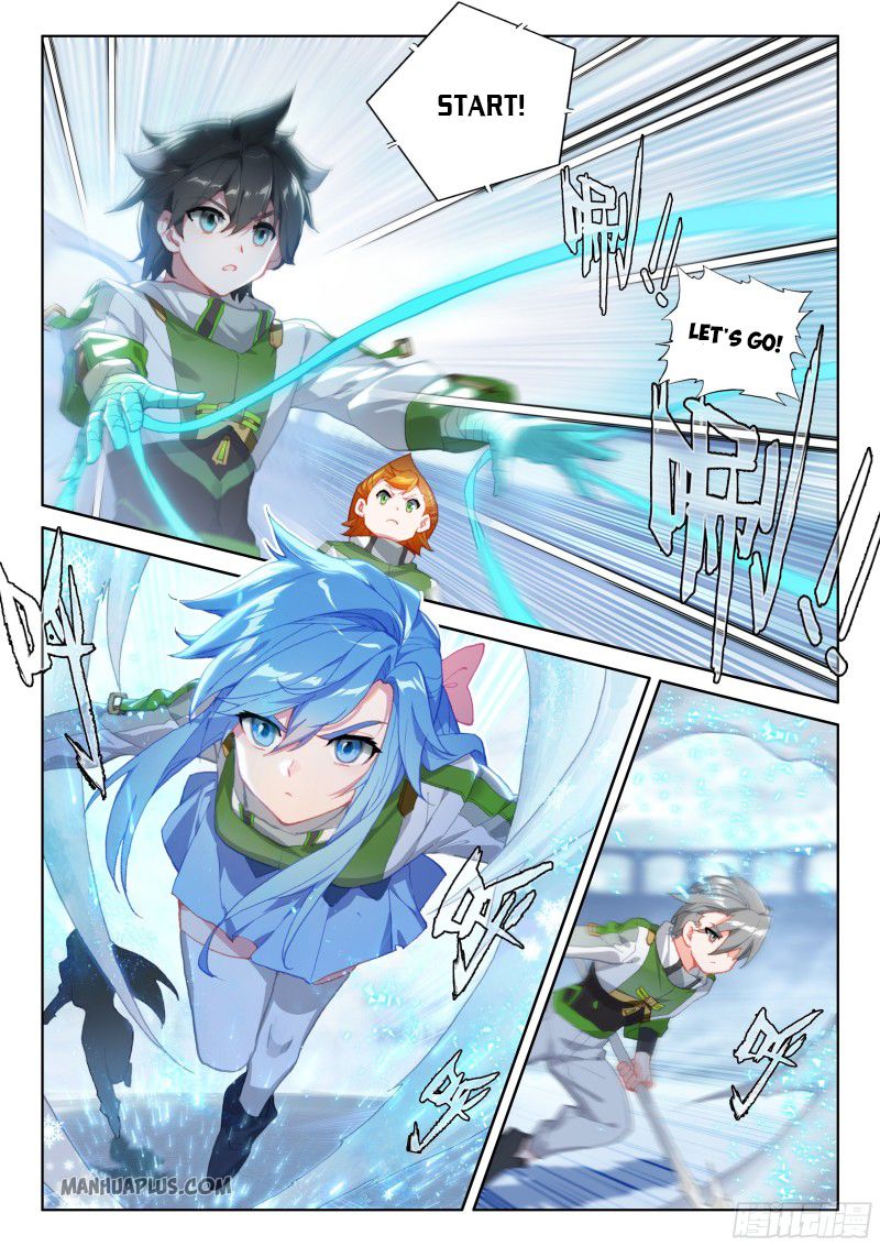 Page 4 of Chapter 204