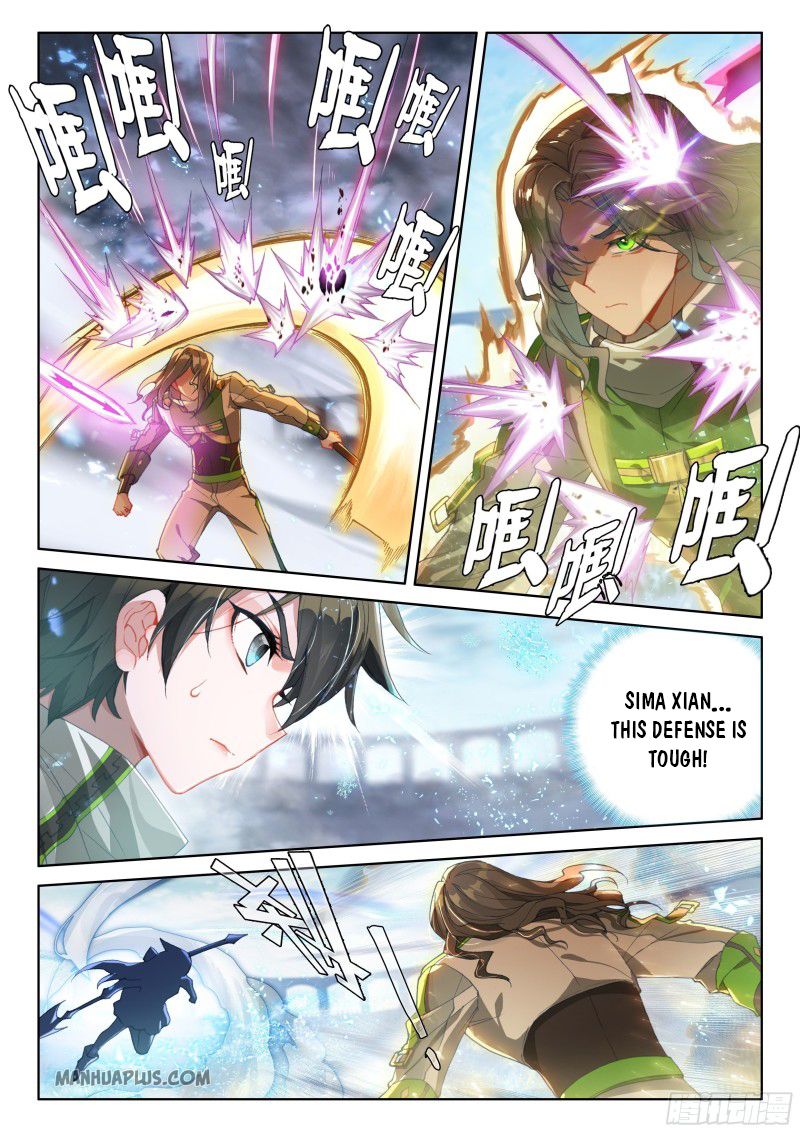 Page 6 of Chapter 204