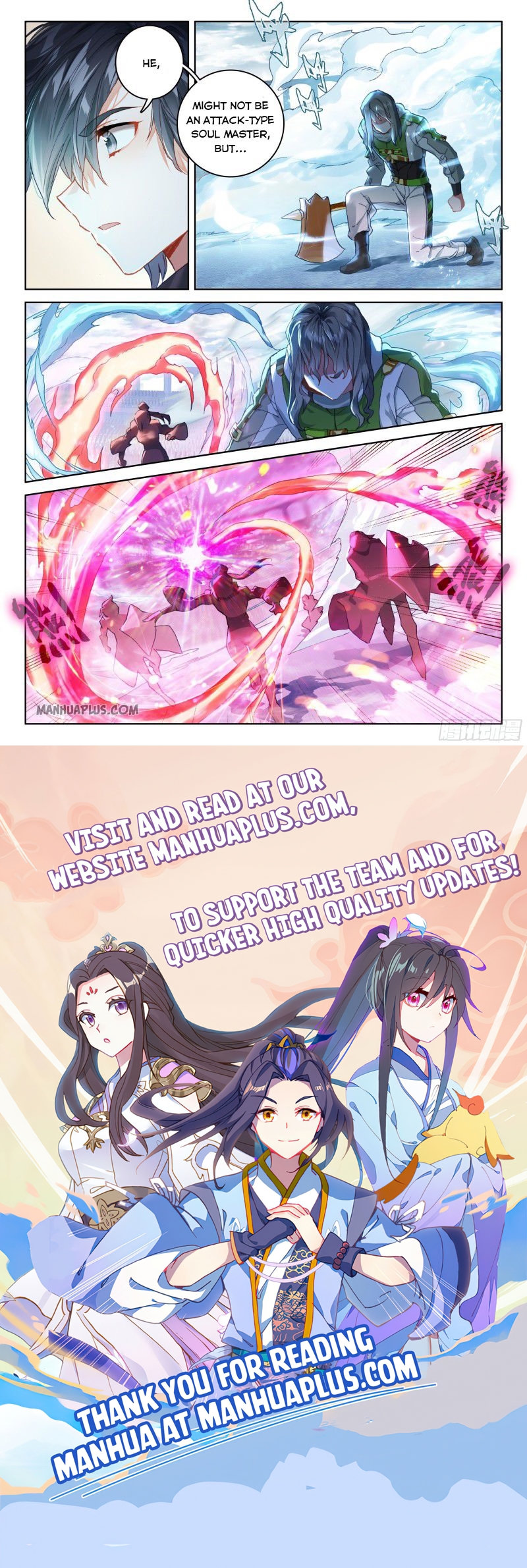 Page 8 of Chapter 205