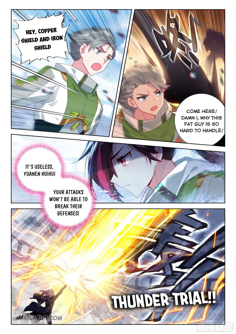 Page 3 of Chapter 206.5