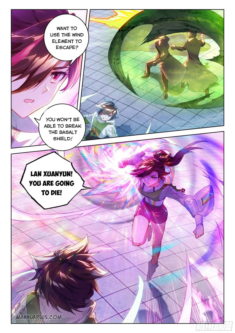 Page 6 of Chapter 206.5