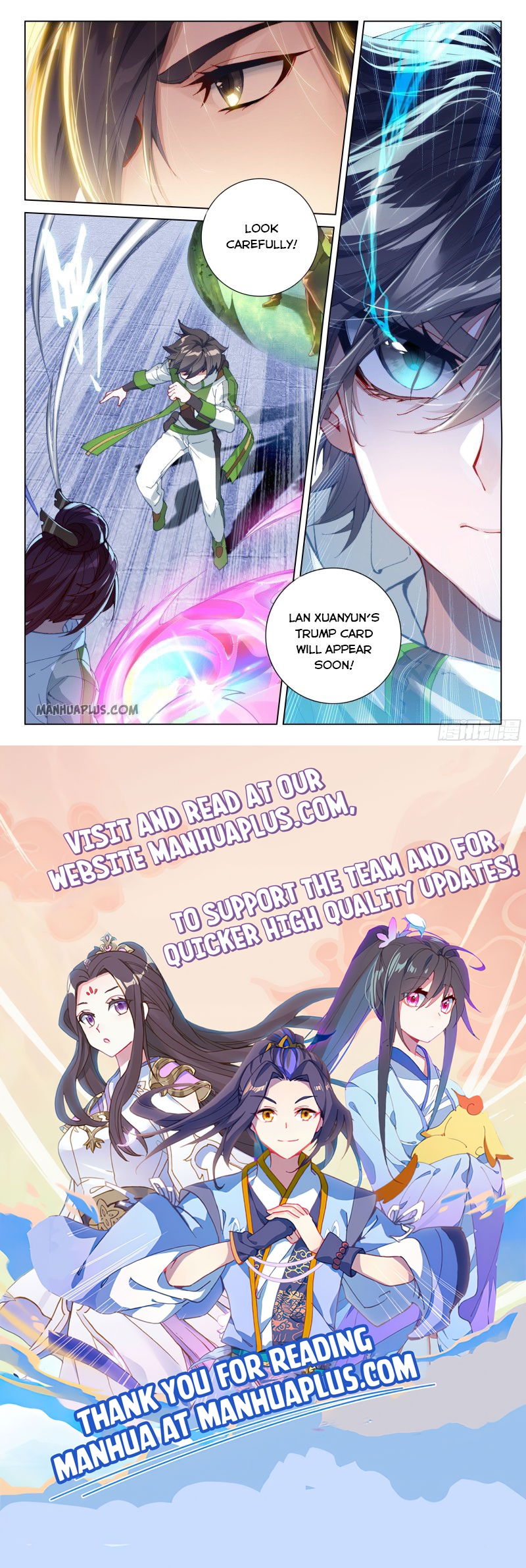 Page 8 of Chapter 206.5