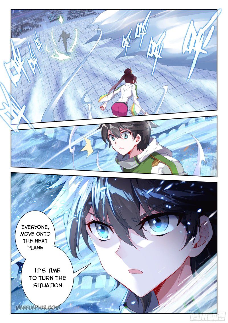 Page 2 of Chapter 206
