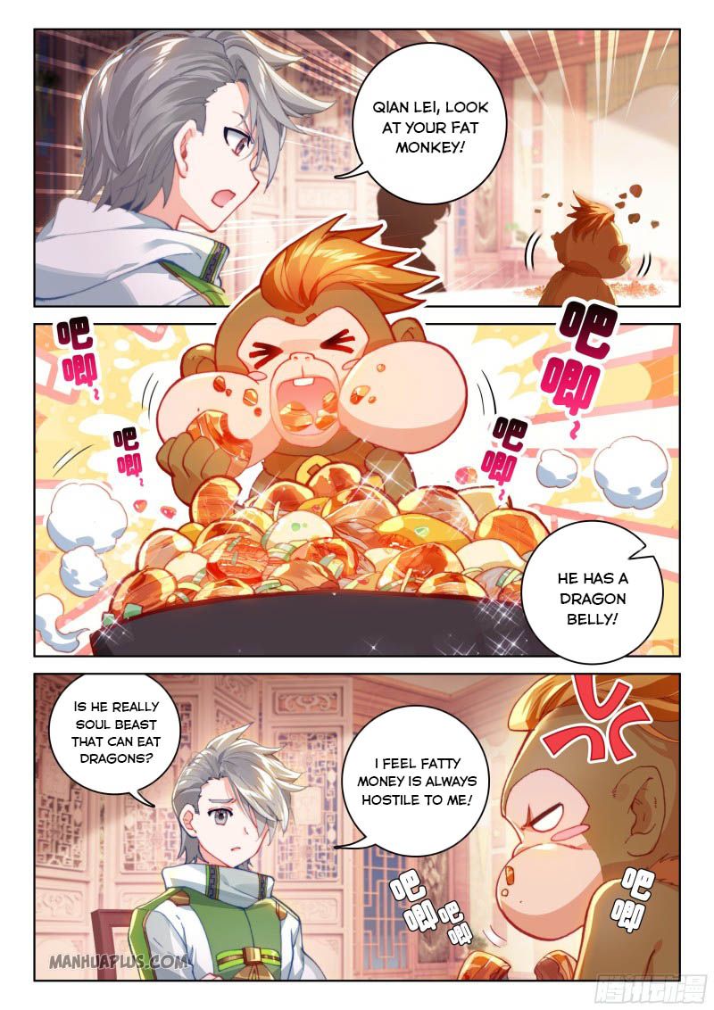 Page 2 of Chapter 208.5