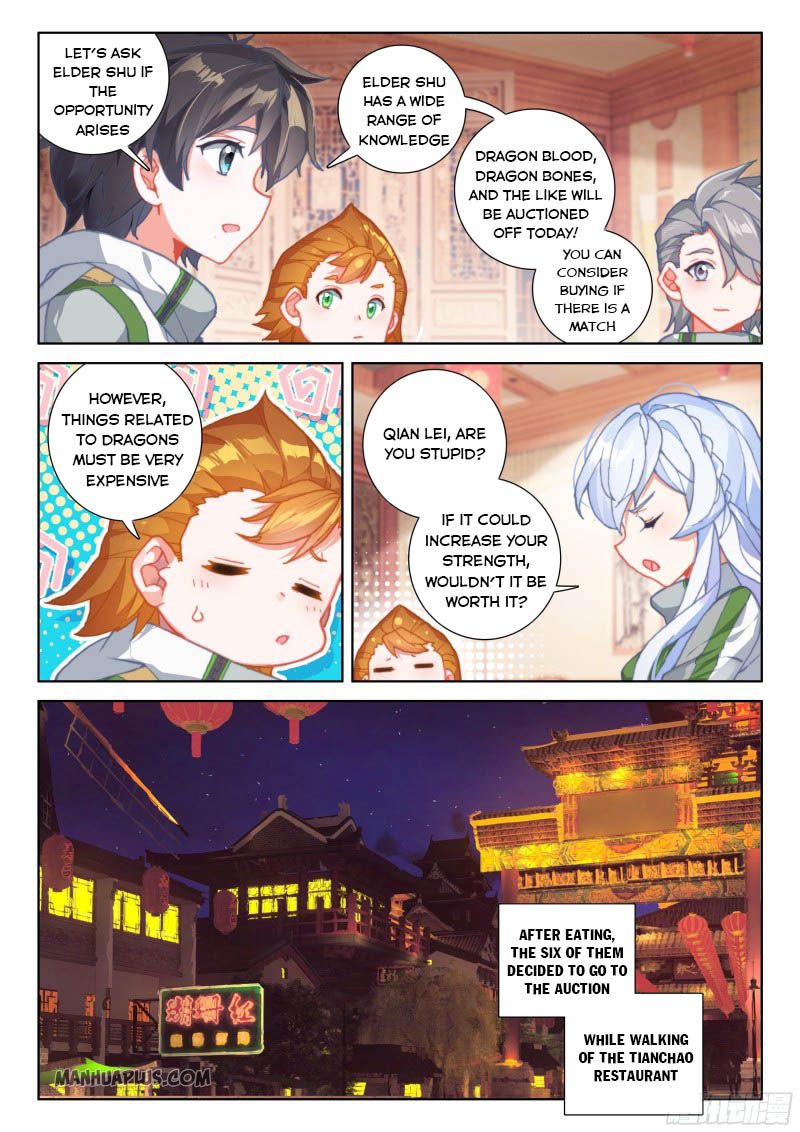 Page 3 of Chapter 208.5