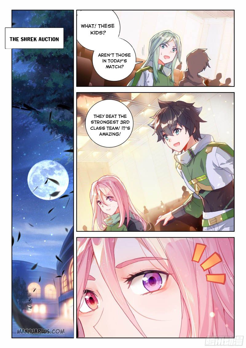 Page 4 of Chapter 208.5