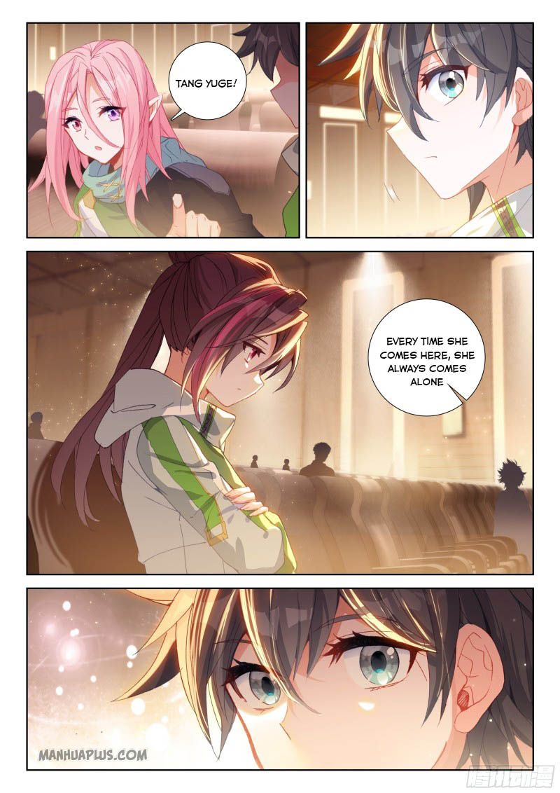 Page 5 of Chapter 208.5