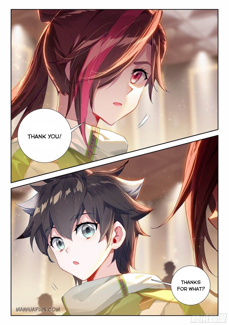 Page 7 of Chapter 208.5