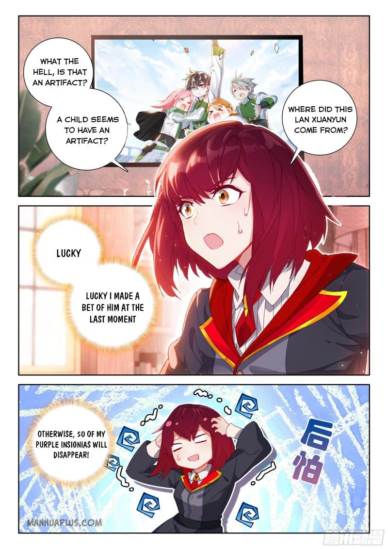 Page 1 of Chapter 208