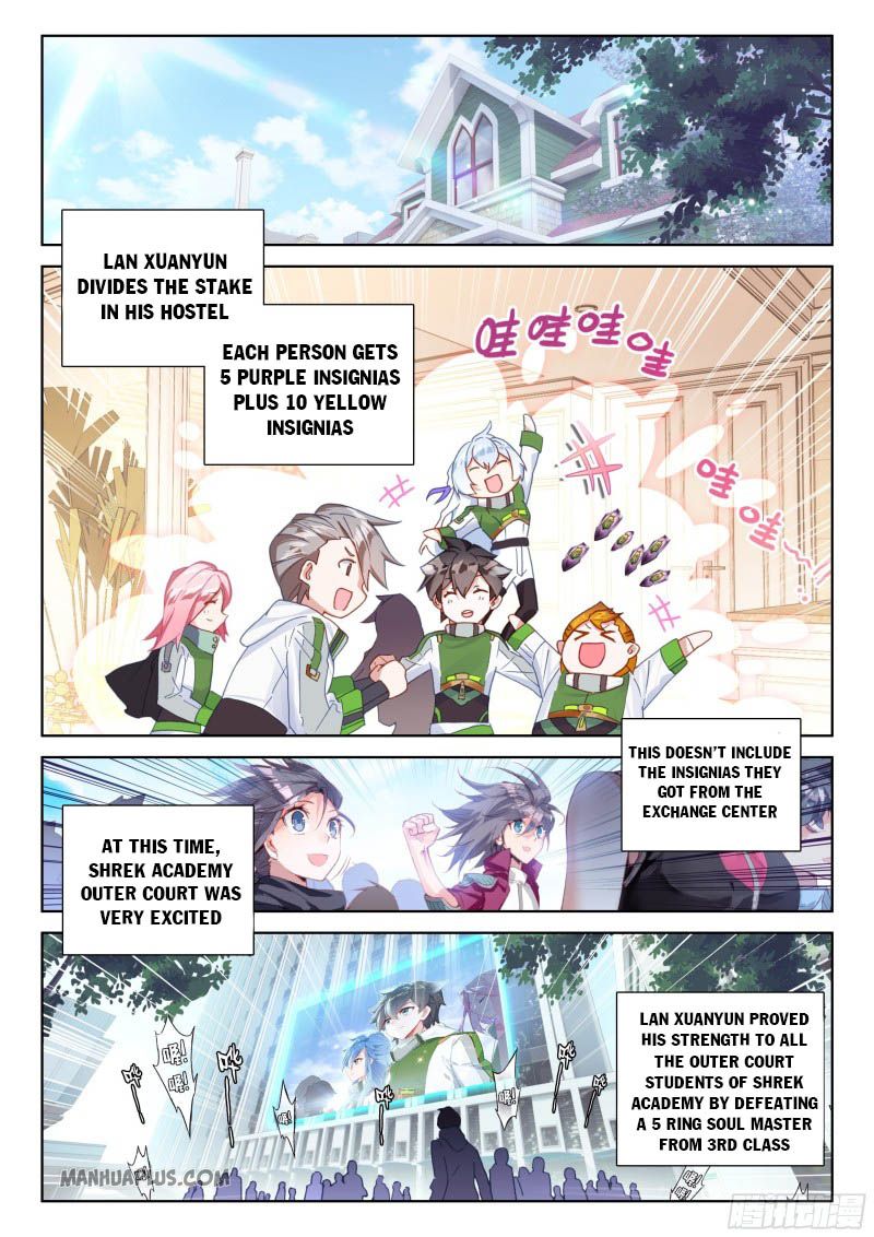 Page 5 of Chapter 208