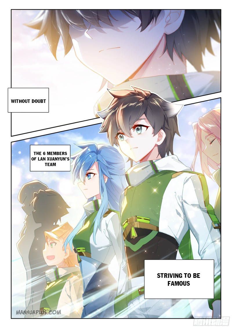 Page 6 of Chapter 208