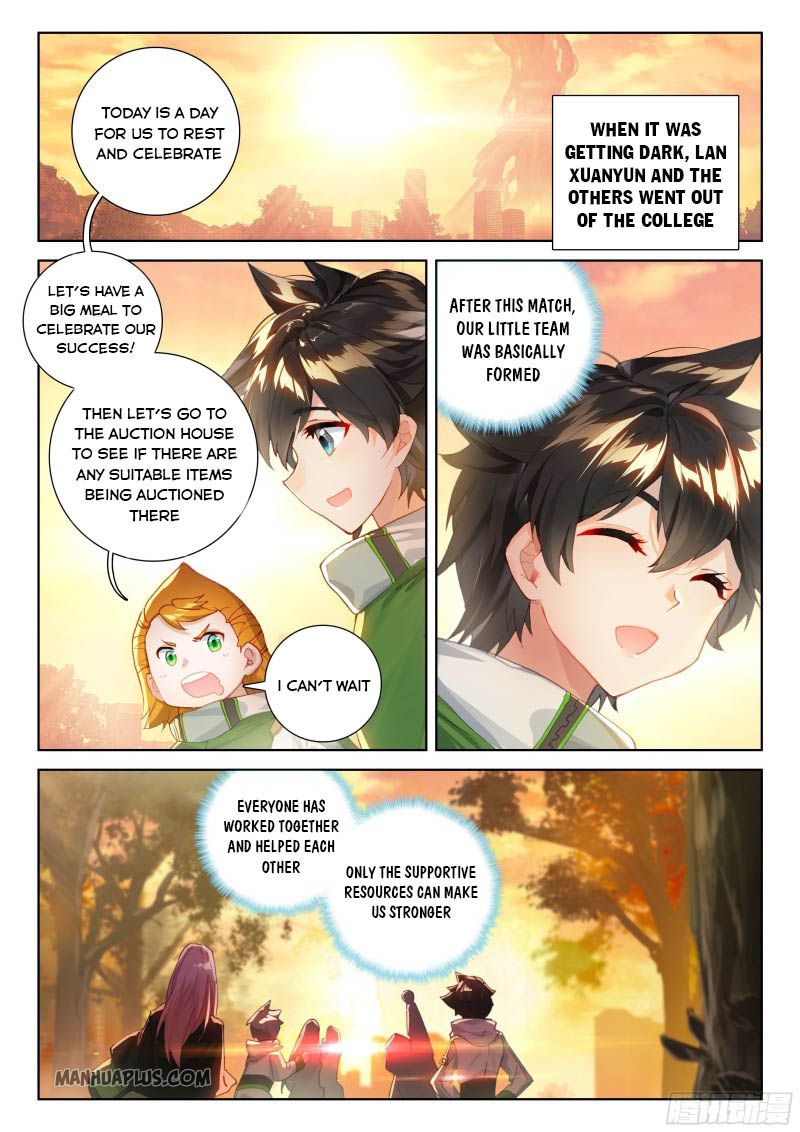 Page 7 of Chapter 208