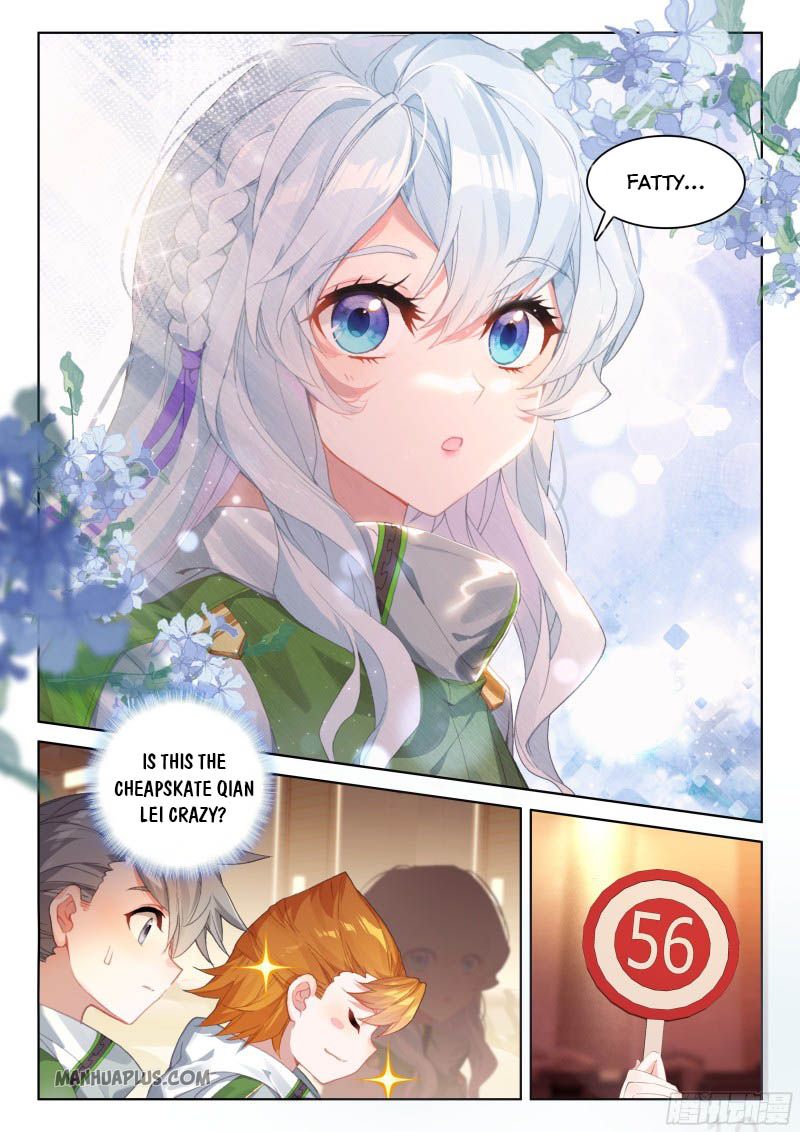 Page 2 of Chapter 209.5