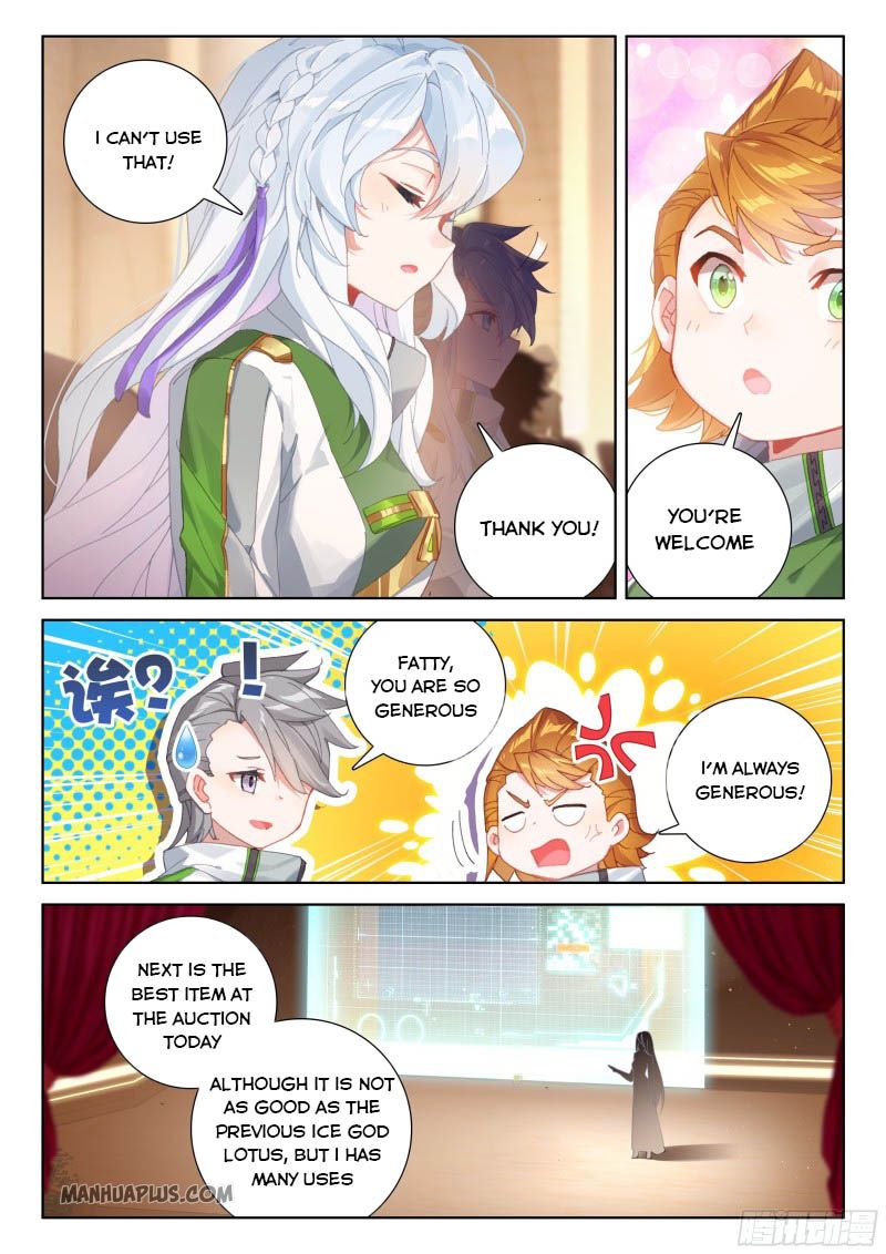 Page 5 of Chapter 209.5