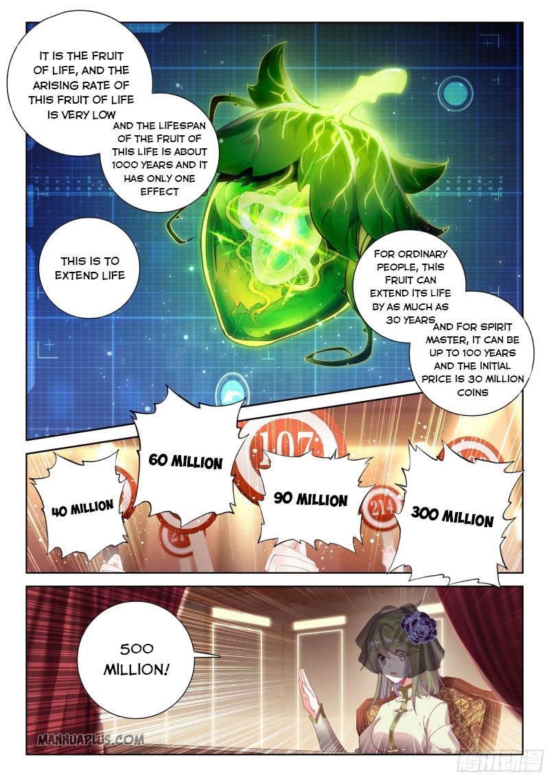 Page 6 of Chapter 209.5