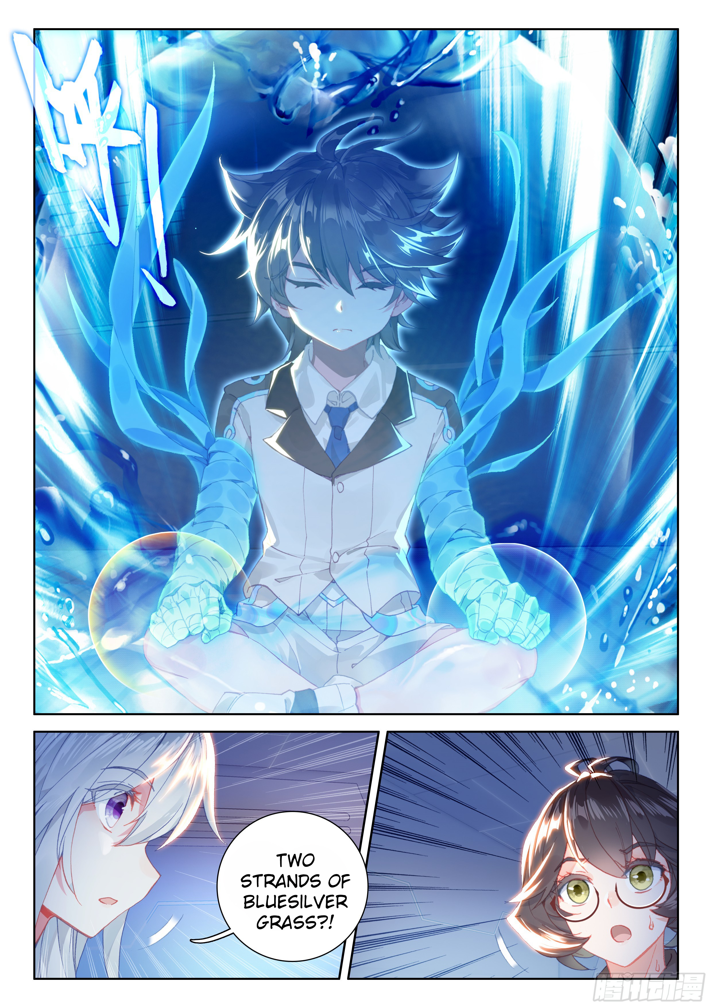 Page 17 of Chapter 20