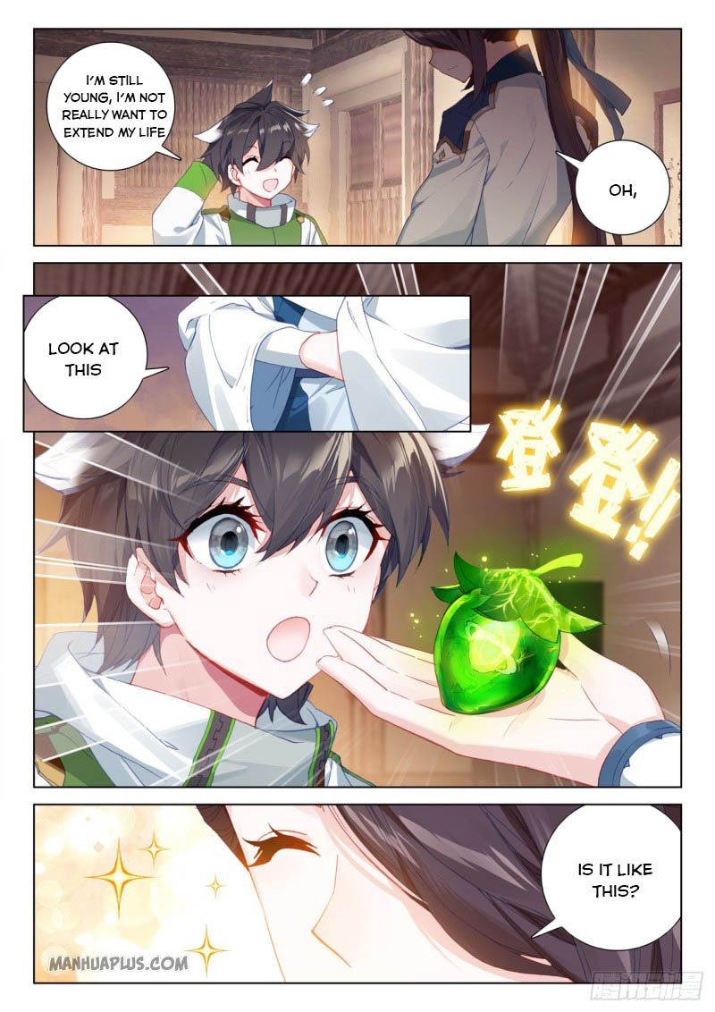 Page 3 of Chapter 210.5