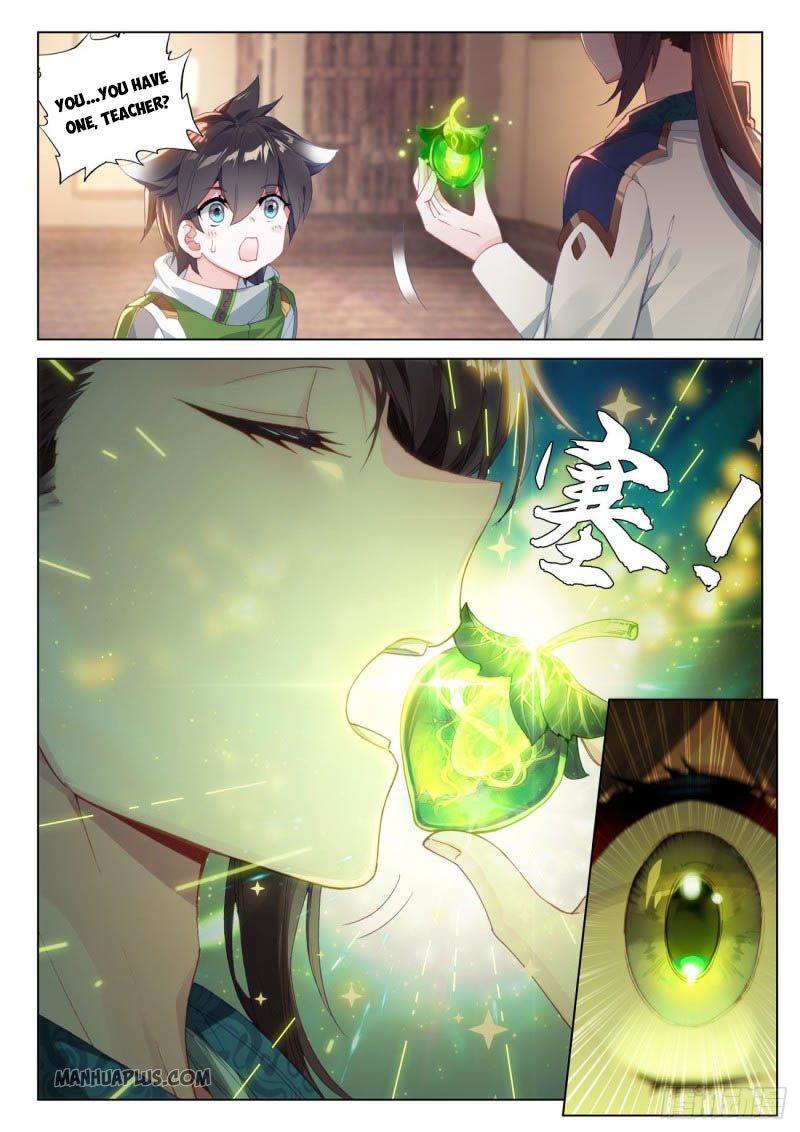 Page 4 of Chapter 210.5