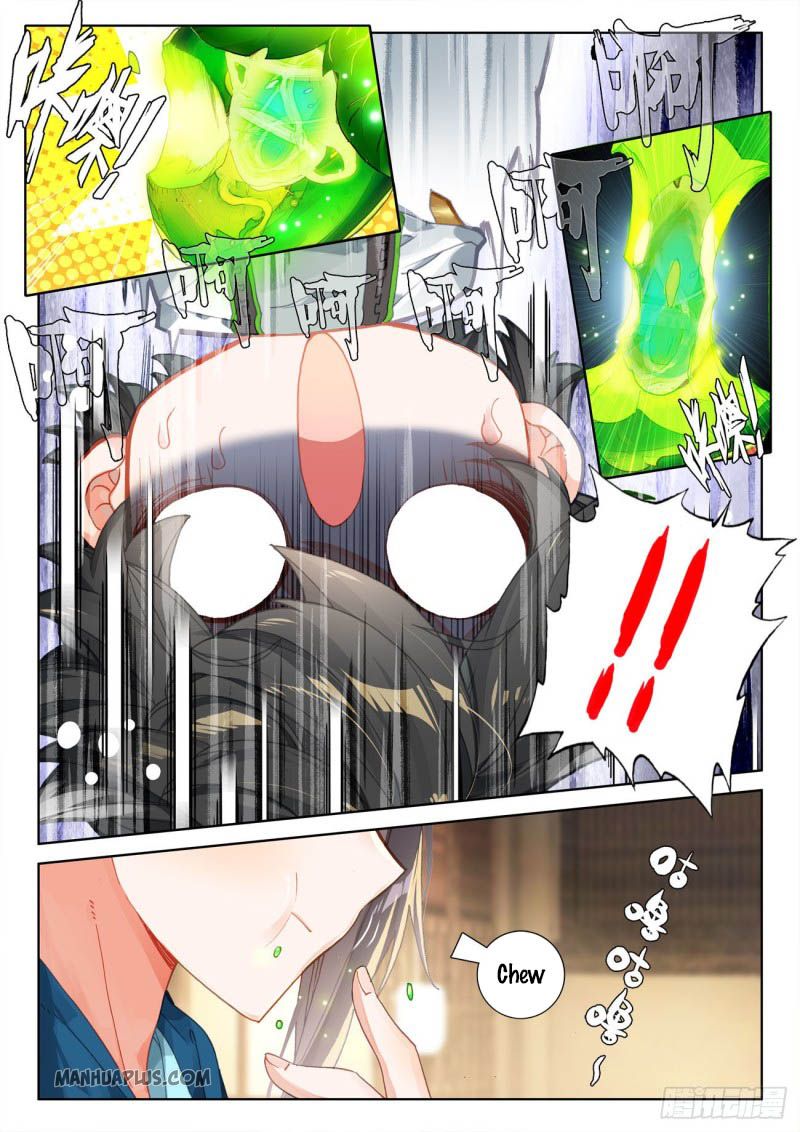Page 5 of Chapter 210.5