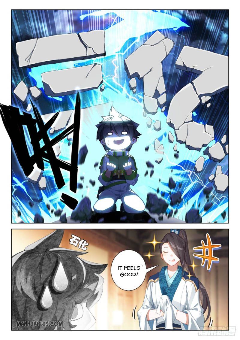 Page 6 of Chapter 210.5