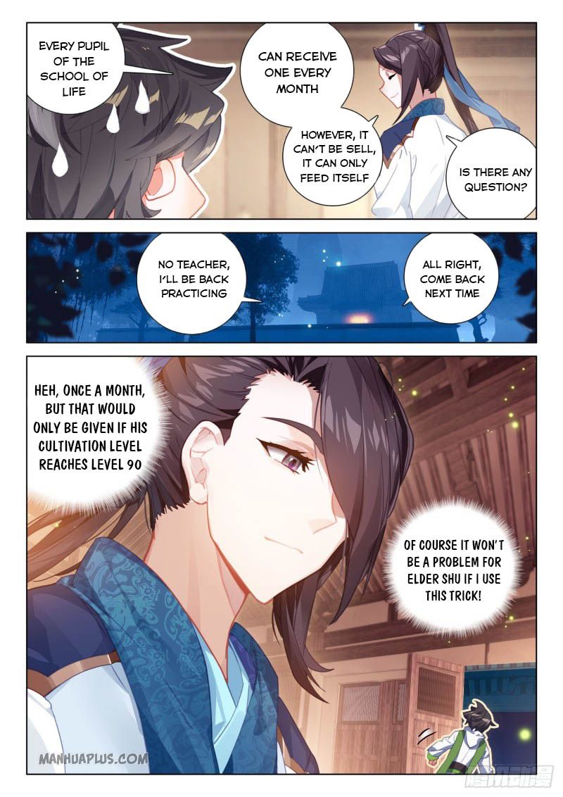 Page 7 of Chapter 210.5