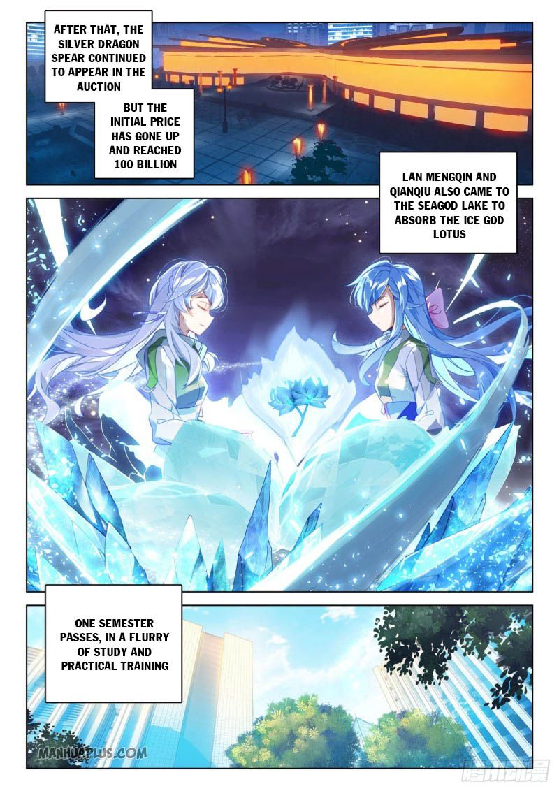 Page 8 of Chapter 210.5