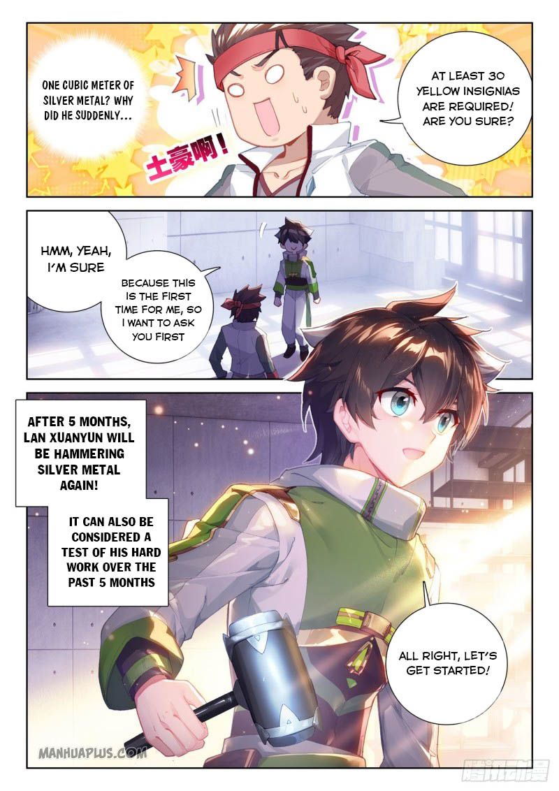 Page 10 of Chapter 210.5