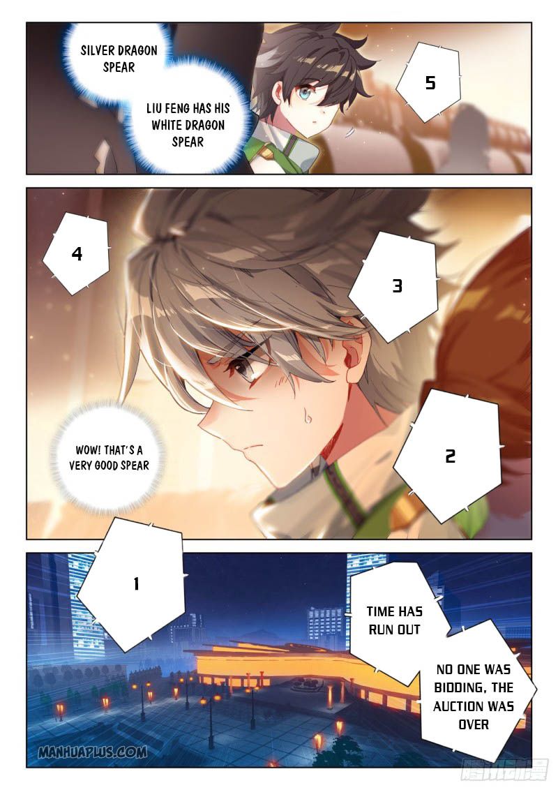 Page 3 of Chapter 210