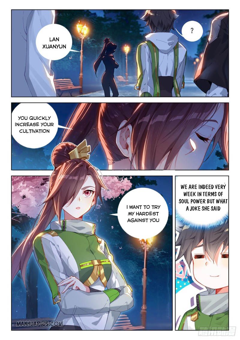 Page 4 of Chapter 210