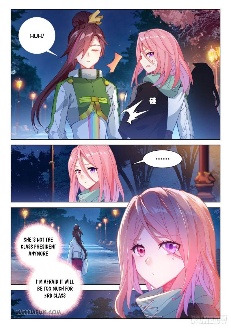 Page 5 of Chapter 210