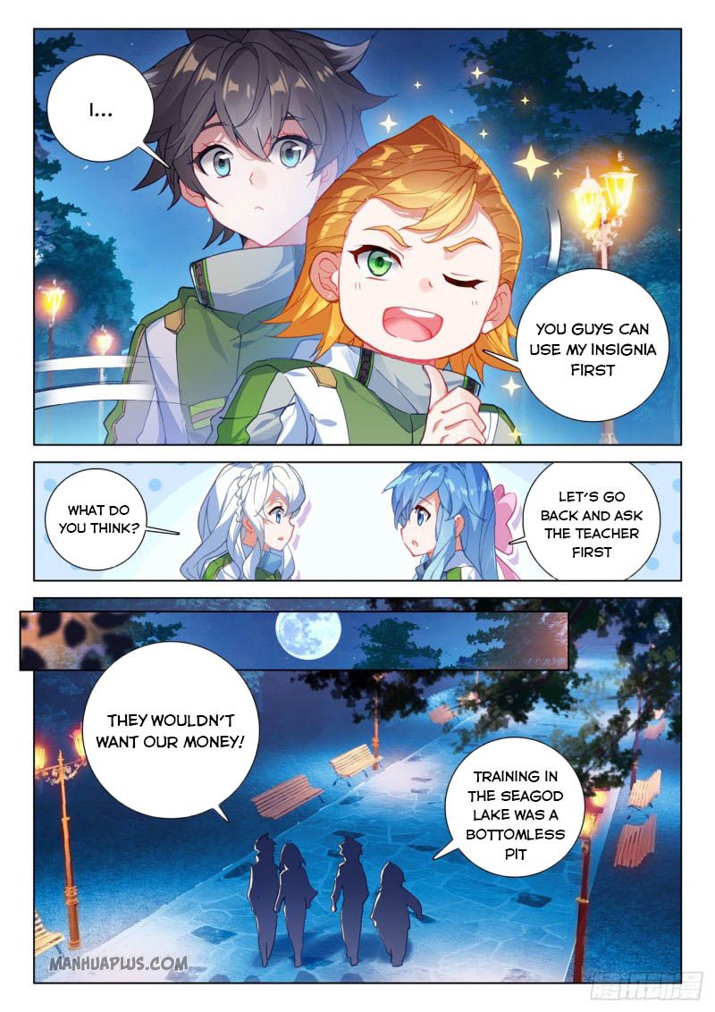 Page 7 of Chapter 210