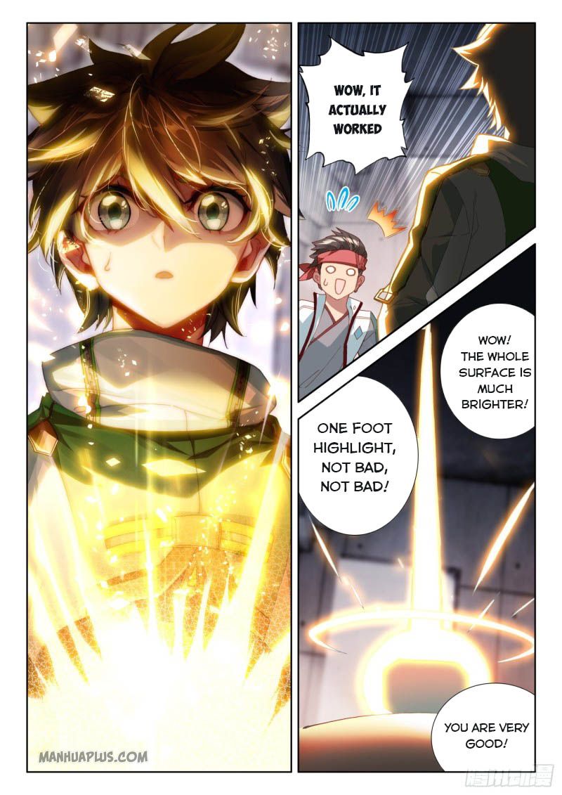 Page 3 of Chapter 211.5