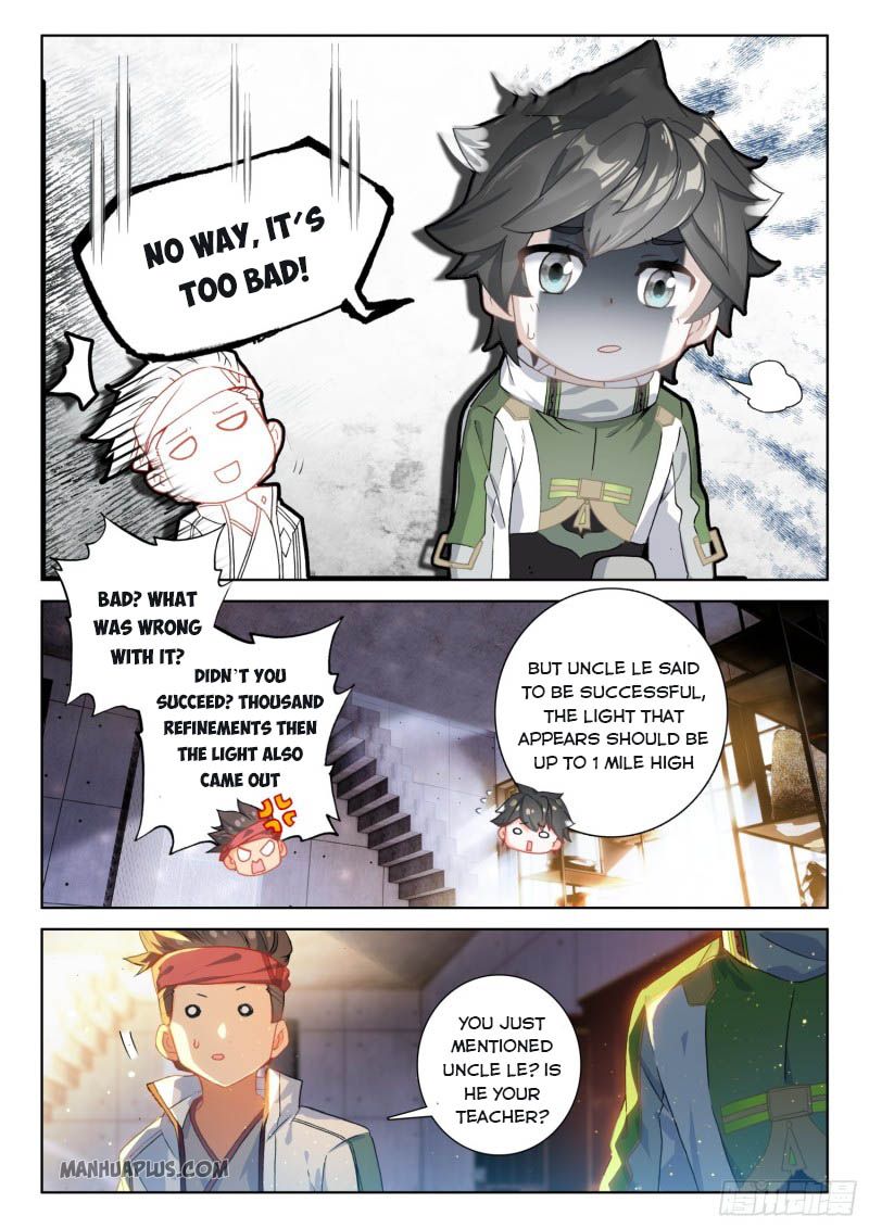 Page 4 of Chapter 211.5