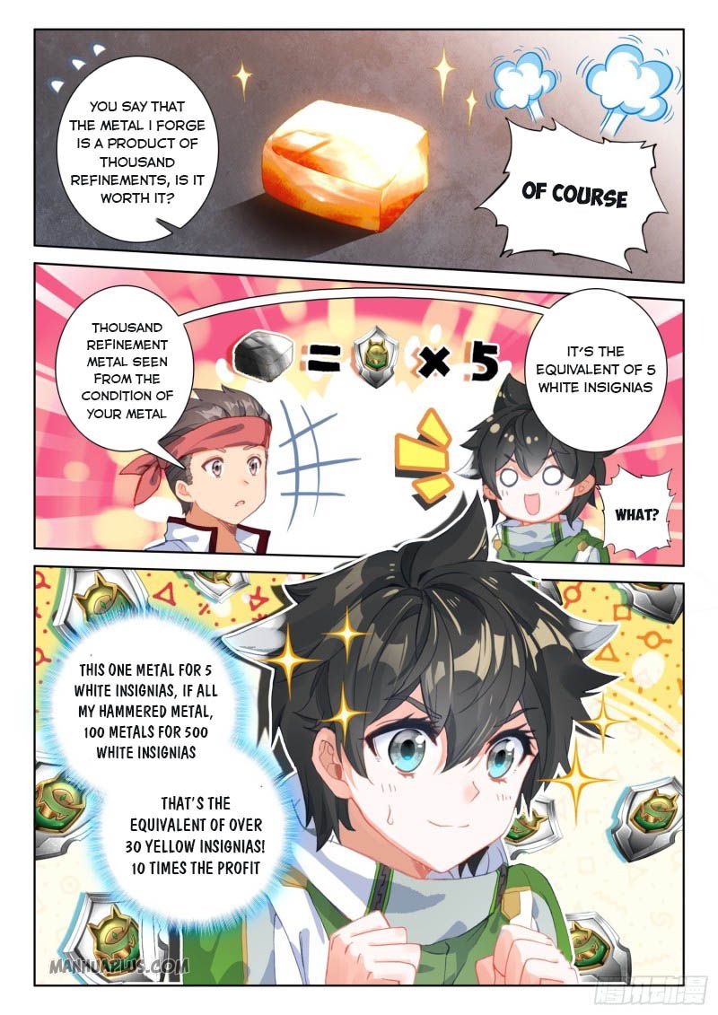 Page 6 of Chapter 211.5
