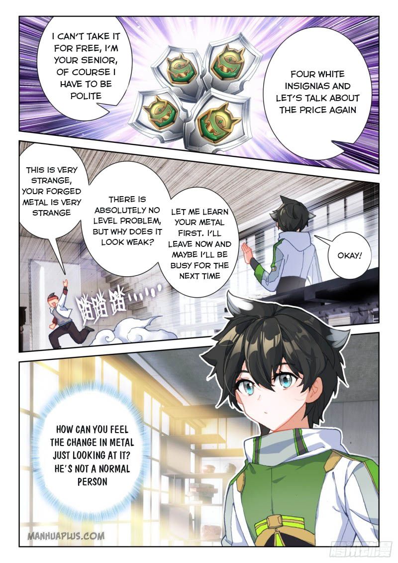 Page 8 of Chapter 211.5