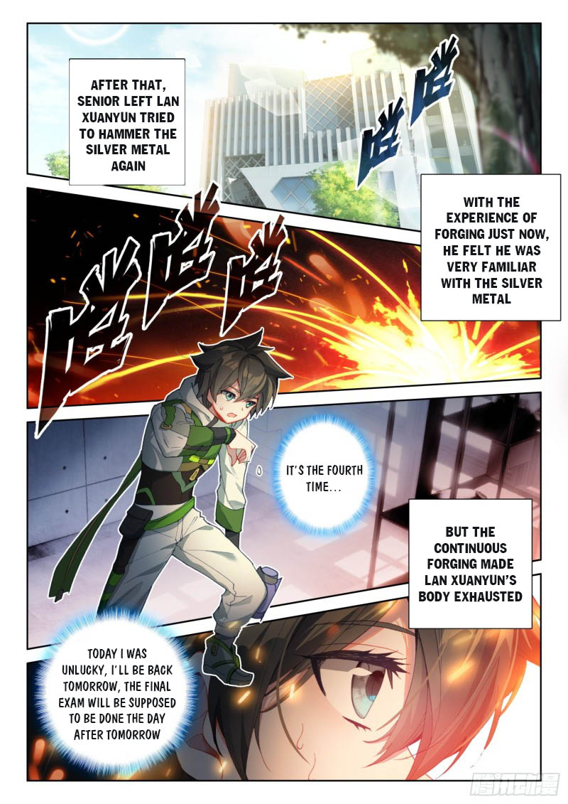 Page 9 of Chapter 211.5