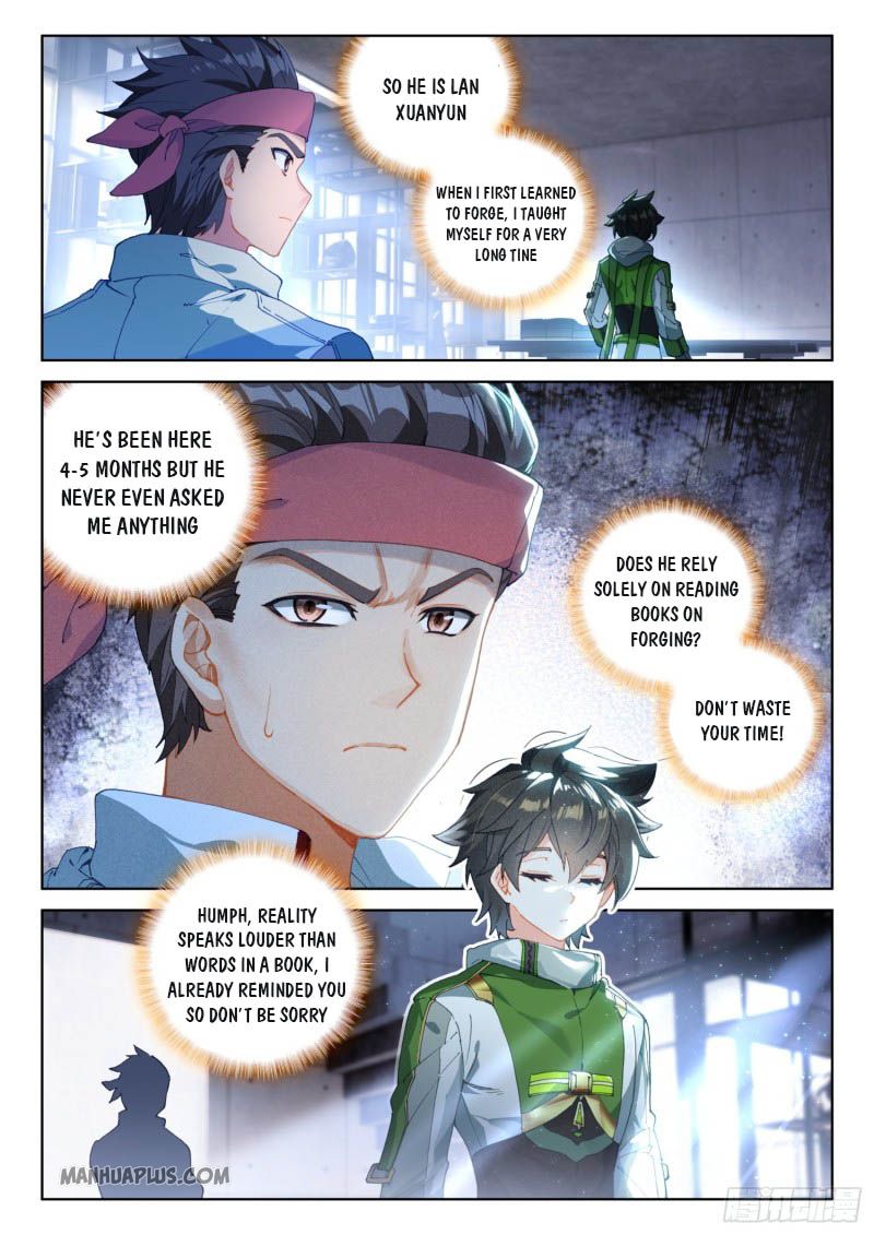 Page 3 of Chapter 211