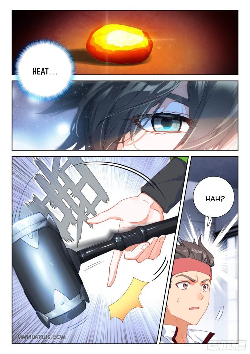 Page 4 of Chapter 211