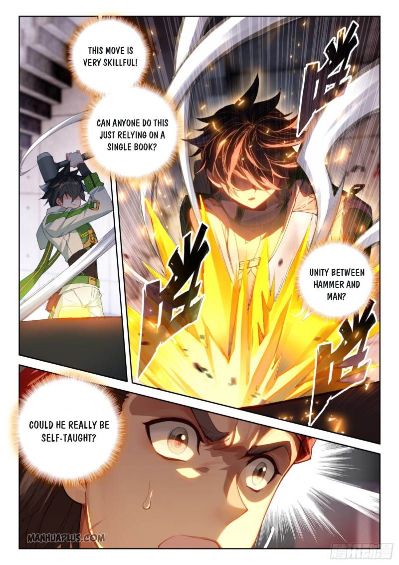 Page 5 of Chapter 211