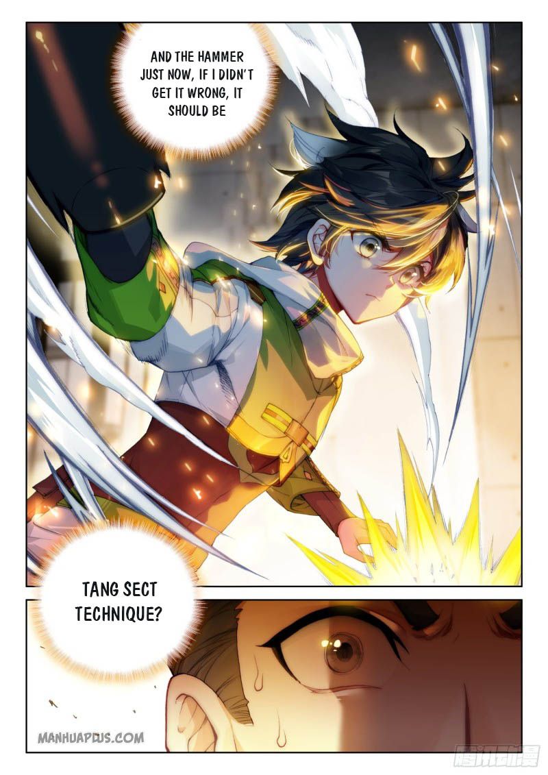 Page 6 of Chapter 211