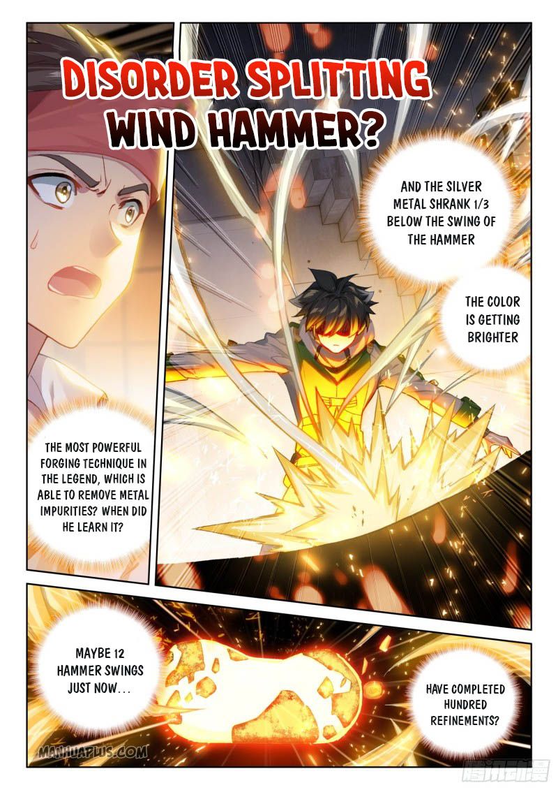 Page 7 of Chapter 211