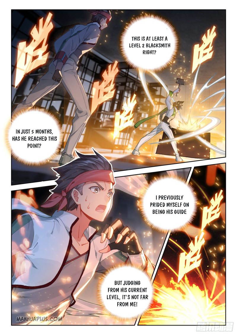Page 8 of Chapter 211